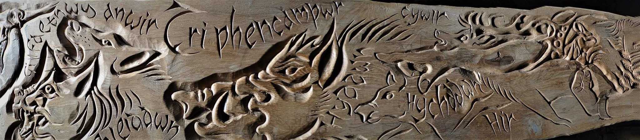 historic celtic carving